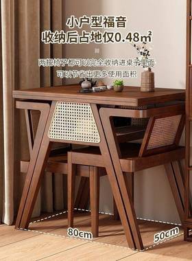 阳台茶桌闲桌椅组合洽谈RYB休三件套看书型家用实木茶小小喝户型简约