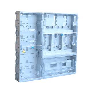 西安款单相二表电表箱外壳户外家用全套单相透明插卡三相防水电表