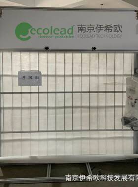 伊希欧自动卷帘过滤器 卷帘过滤器 卷式过滤器 卷帘式空气过滤机