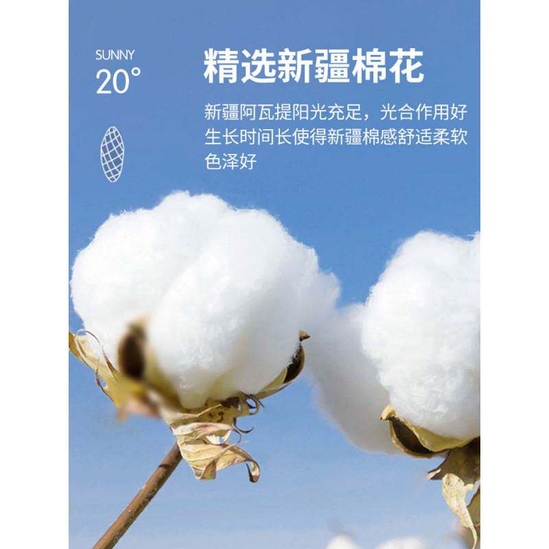 日式四件套单件被套床单宿舍简约三件套