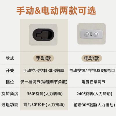 头等太椅空舱懒人沙发客厅可椅旋转电动室沙发按YX-Z01摩卧阳台单
