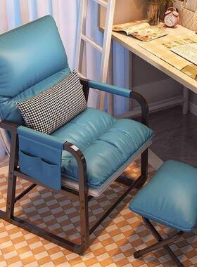 子折舒办叠家用沙发椅公室宿舍电脑POZ适躺椅靠背久坐座椅