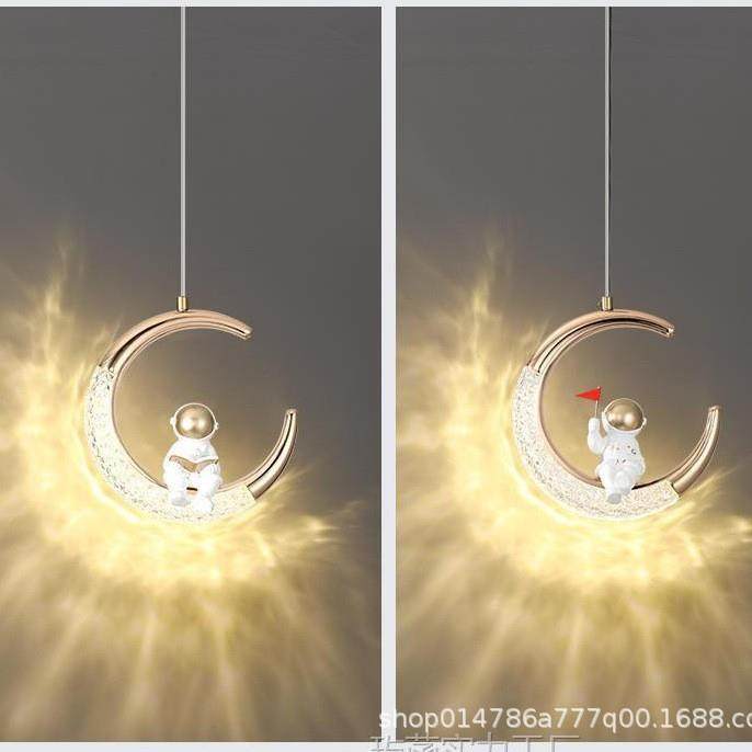 儿童房床吊灯227现代约护眼轻奢极简升降卡男孩卧室头月亮通吊简,家装灯饰光源,智能吊灯,淘宝优惠券,粉丝福利购,淘宝优惠卷