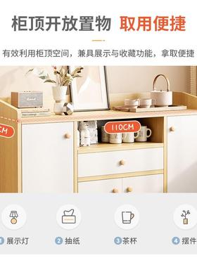 家用餐边柜靠墙客厅柜茶子储柜办公物室厨水柜房杂物收纳CDA-102置物架