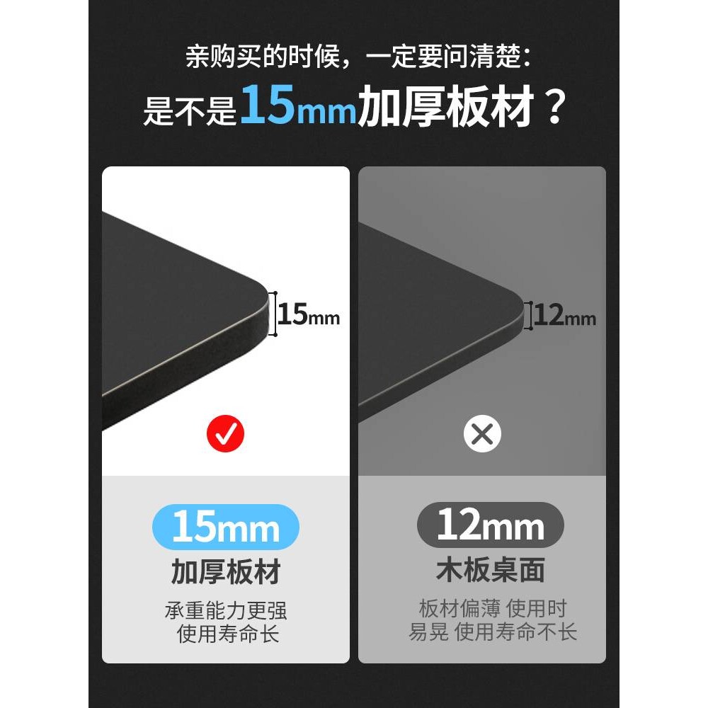 7W可倾斜书桌简易家用宿舍笔记本桌出租房置物学习桌懒人可折叠桌