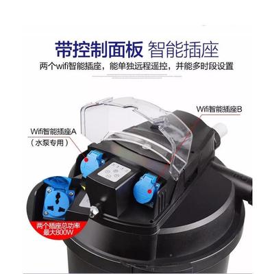 过滤桶 CPW智能w族户外全自动清滤洗过器池塘鱼自池水过滤系统过