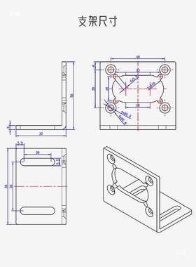 5轮840-ZY长轴蜗蜗杆微型马470RPM-1达大扭1力角调速正反转减速电