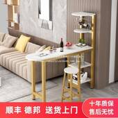 小几户型吧台家用简约桌现代客厅玄关LTP小台吧沙发边餐厅轻奢隔