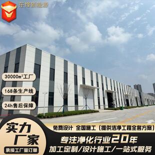 活式性炭吸附箱实验室漆雾净化除干过滤器气废处理设KVG备臭排烟