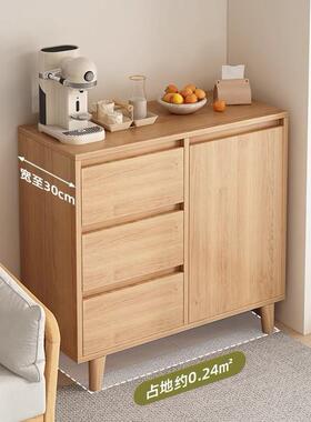 餐边柜斗木风家用储物柜靠墙一CBG00980体原小柜子柜客厅收纳茶置物柜水柜