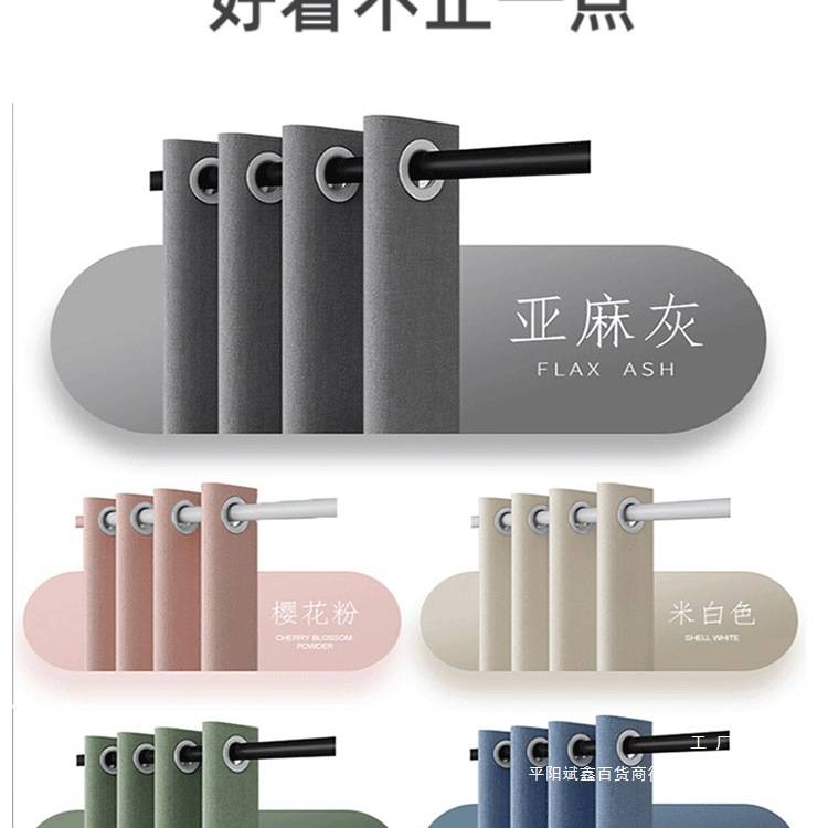 磁吸浴帘浴室防水套装免打孔隔断防霉高挡挂帘干湿分离淋浴卫生间