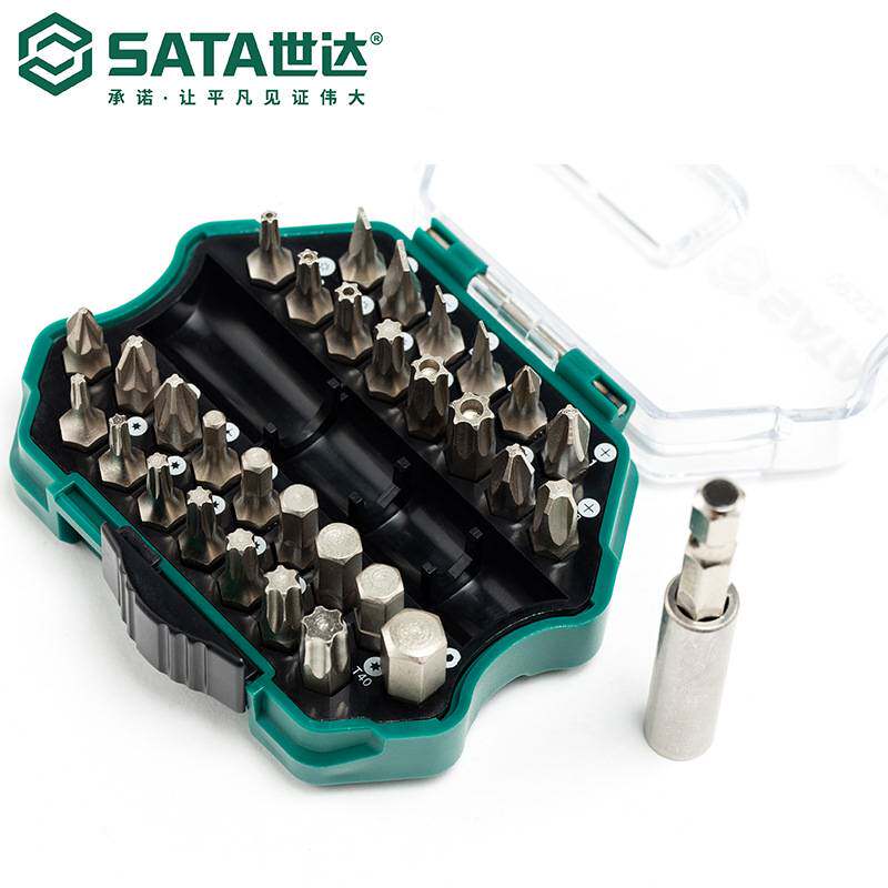 世达工具SATA手动旋具头组套花形螺丝批头电动气动风批09332套装