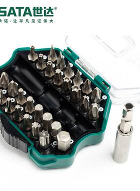 世达工具SATA手动旋具头组套花形螺丝批头电动气动风批09332套装
