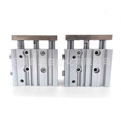 SMC三轴气缸MGPM80-25/30/40/50/75/100/150/200/300/400/500Z