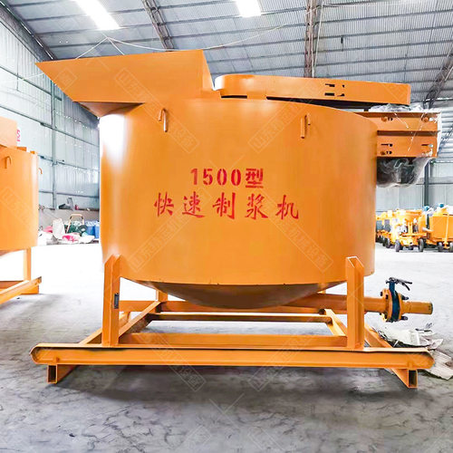 2000L快速搅拌桶一层混凝土电动搅拌桶注浆机配套5.5KW灰浆制浆机