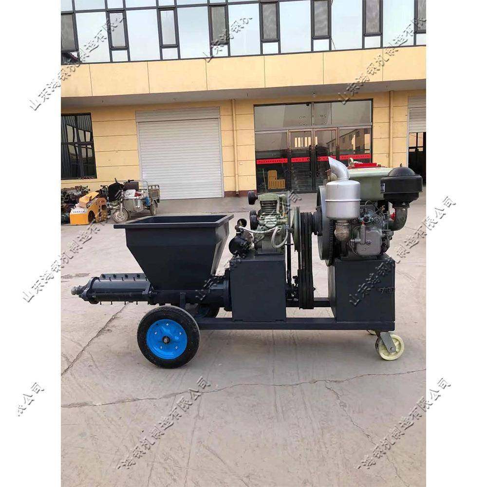 小型墙面砂 hg-ptj-7浆灰机建筑施工地水喷泥涂机 电动式白灰石膏,五金/工具,电动喷涂机,淘宝优惠券,粉丝福利购,淘宝优惠卷