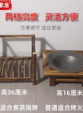 围炉煮茶炭盆烧烤架暖庭烤火盆木炭冬季炉取烤火家用户外院BQX柴