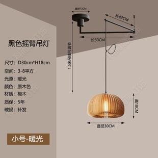 中饭古vi式ntae日584餐桌灯厅南瓜吊灯g餐厅灯可移位茶室吧台艺术