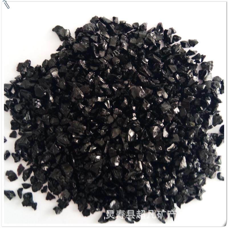 彩色造景玻璃 鱼砂缸水珠族装0.5-5mm饰玻璃微玻 璃颗粒 彩色喷砂