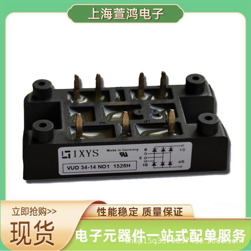 MCD3C1-22IO1 MCD224-20I1O1 MC2D224BZH-22IO1 MD50-18IO1 可控,电子元器件市场,晶闸管/可控硅,淘宝优惠券,粉丝福利购,淘宝优惠卷