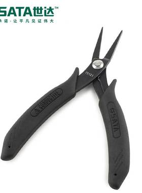 SATA世达75111/75121/75131防静电手柄尖嘴钳/老虎钳弯嘴钳平口钳