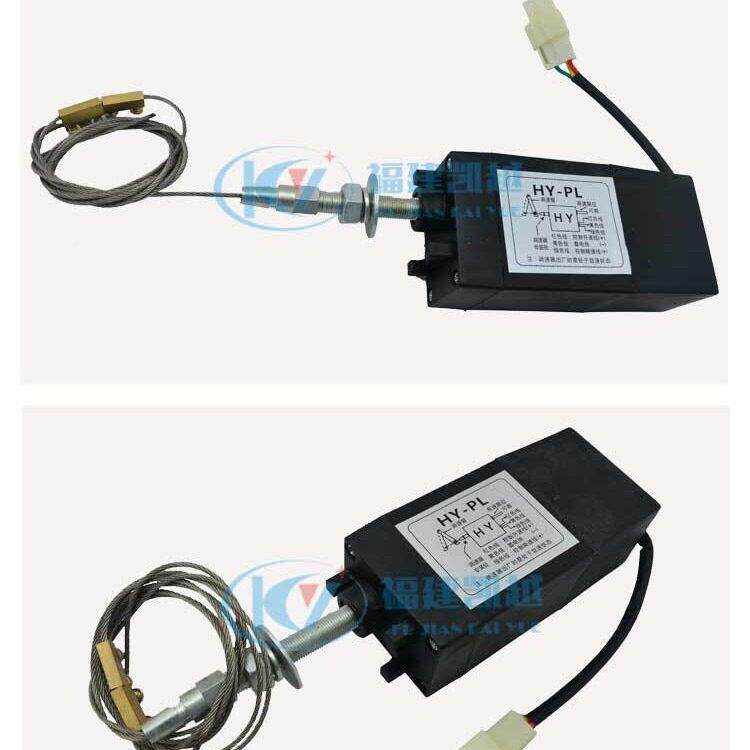 柴油发电机配24V油门件调速控制器升降速电调节器HY-PL12V/24动V