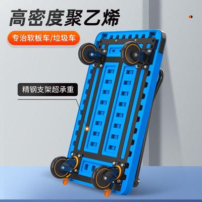 厂家热 卖蓝色刹车款推车小 拉运货搬物流车447折叠推货手推车