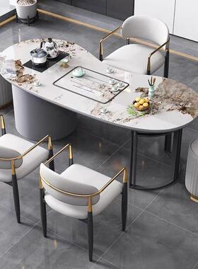 全自动一键】OZP茶【台桌椅组简约现代家用办公室台客厅合岩阳板