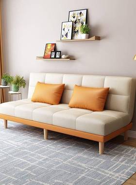 多功能沙客厅双小户型KUU新款公寓小卧室出租房发折屋叠两用沙发