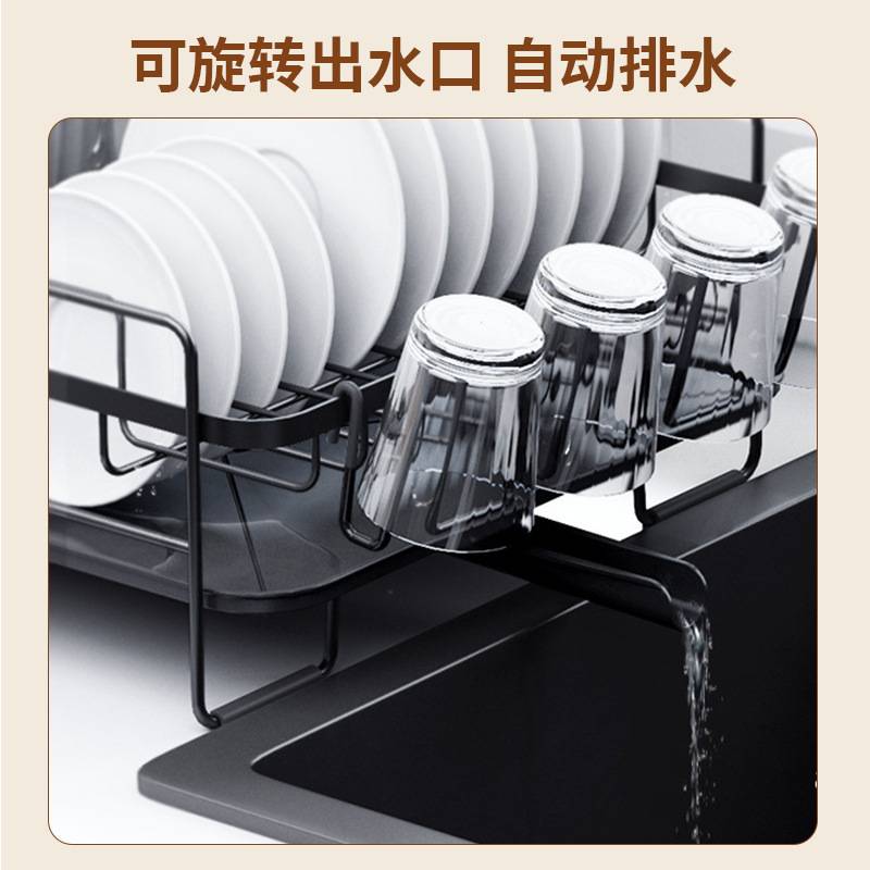 跨境可抽拉伸缩碗碟沥水架厨房窄款水槽边滤水抽屉碗碟晾干收纳架