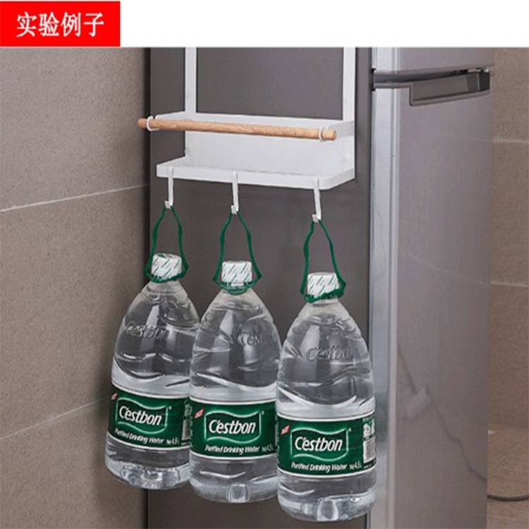 冰箱带磁块侧壁挂架厨房置物调味整理架纸巾架壁挂式磁吸式置物架