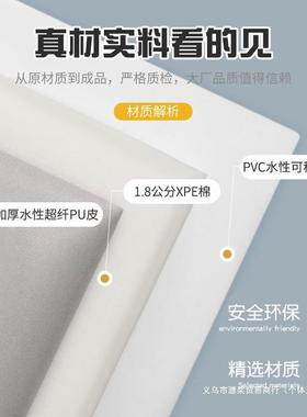 幼儿园撞墙面装饰数字软包墙贴KMM-FZ20自早教儿房防碰墙垫海绵护