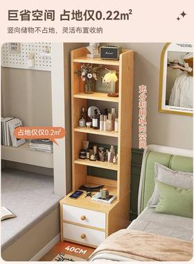 ctg0057床头柜20书2加新款简约现代收纳柜子卧室家用床5头置物架