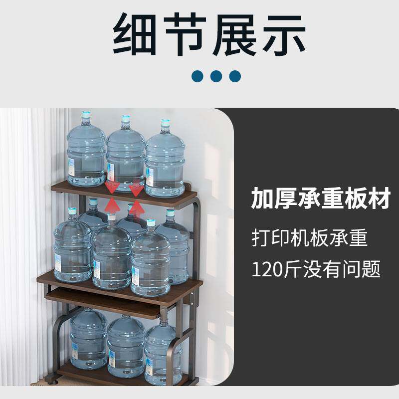 包邮电脑桌台式小型家用卧室打印机一体桌可放主机小尺寸单人简易