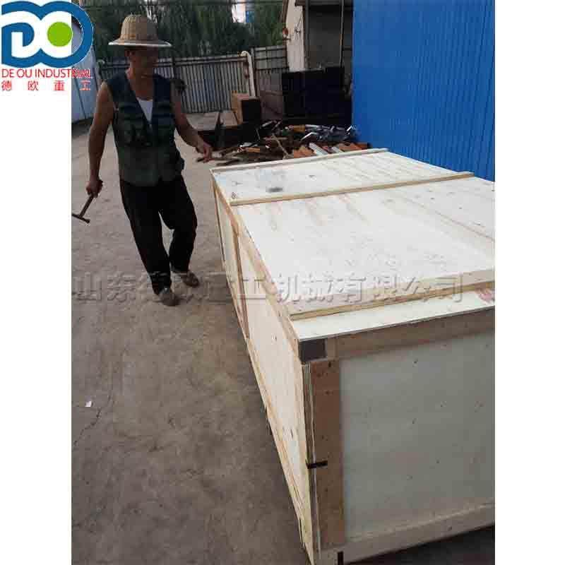 高空工作升降 吊篮幕墙字安装镀锌篮 写楼擦玻璃双笼吊DO-630提升,五金/工具,其他机械五金,淘宝优惠券,粉丝福利购,淘宝优惠卷