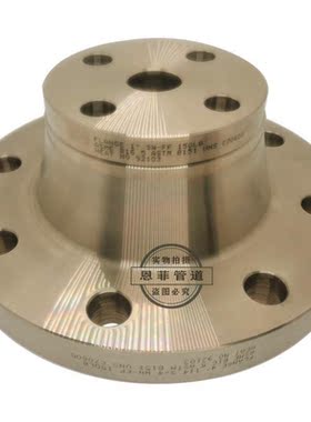 C70600承插法兰 铜镍法兰C71500 B10 Bfe10-1.6-1 白铜锻造