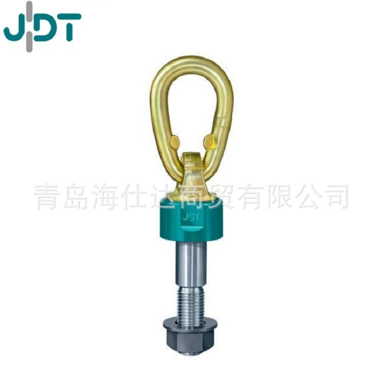 旋转吊环 德国JDT吊环 TP0.7-TP40万向旋转吊环