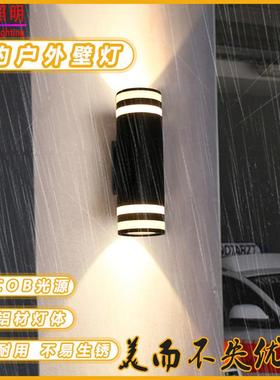 leGP-L209d头壁灯户外门门口阳台露台庭院外墙灯新防中式防水潮铝