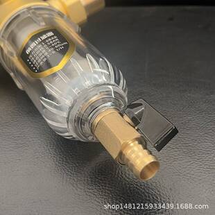 全铜前置过滤器全屋净水带稳压系统6T吨大通量铜接头PPR接头调流
