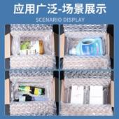 小泡气泡膜打包膜防震葫芦气泡膜片材卷装 快递防摔大泡可撕葫芦膜