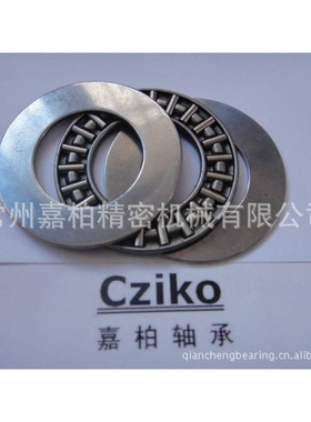 大型平面滚针轴承AXK220270 AS220270