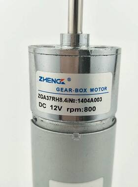 zhengke/正科电机马达ZGA37RH直流减速12V24V电动机微型齿轮箱