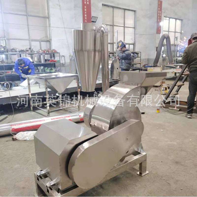 各种型号不锈钢锤片式粉碎机 桂皮槟榔纤维料粉碎机 白糖磨粉机