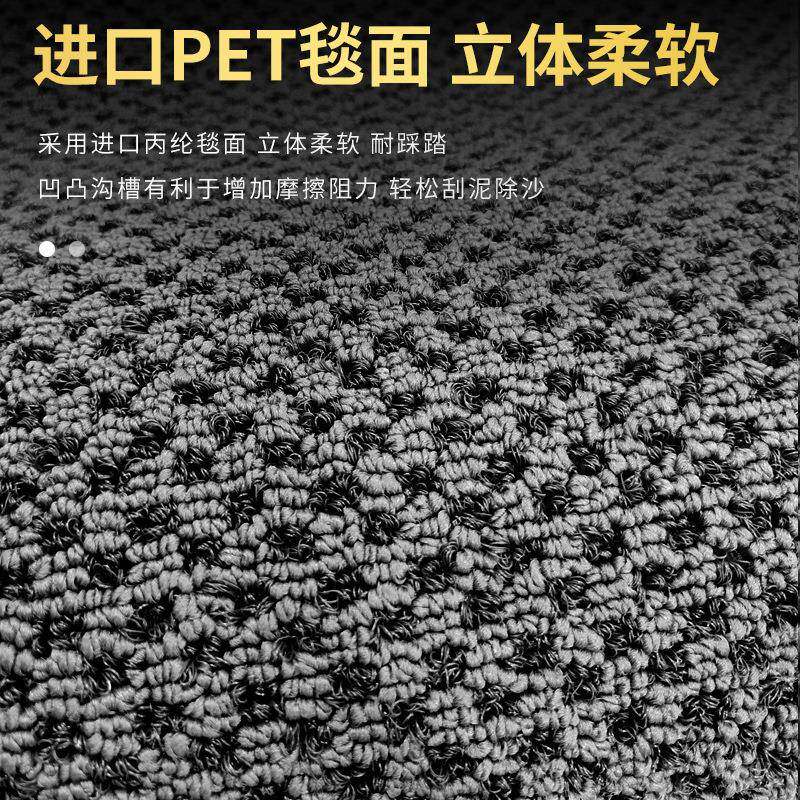 850道厂家防水850防滑尘地垫除商场酒店地毯过硬丝VC圈绒P地垫