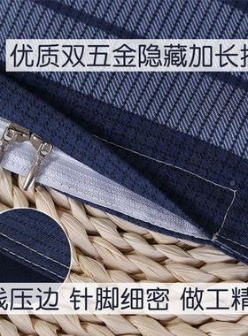 学生宿舍被套PDD10214套床上用品2米床5m1件1上下铺m四件三套单人