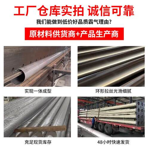 项目部节式旗杆米9米旗杆201304户RBL工外不锈钢旗杆8地手/动旗杆