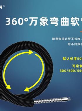 led灯机床工磁作灯灯24V冲床铣床照明灯车FRQ床磁铁性工业台7W