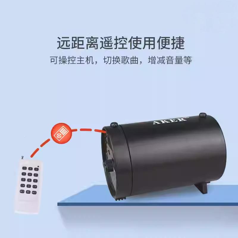 AKE3R喇/AK8歌X Y遥控AK38Y扩音器广场舞晨练二胡唱播放机叭话筒