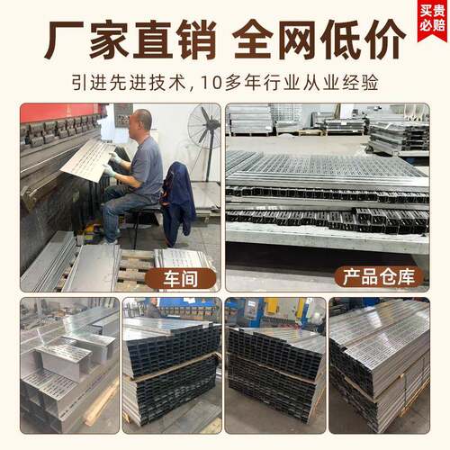 型u槽排水沟304不锈钢排水槽盖板庭台阳露台厨房地IKA沟院