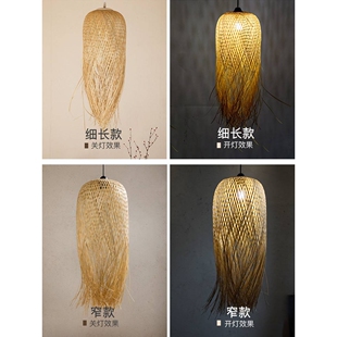 竹编创意个性竹艺吊灯中式禅意灯具茶室餐厅酒店民宿艺术造型灯罩